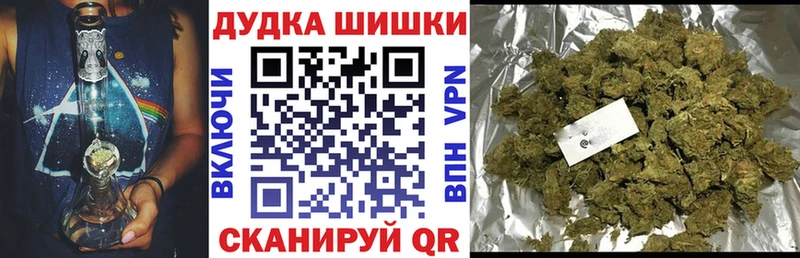 Где найти наркотики Большой Камень Гашиш Alpha PVP МЕФ Канабис