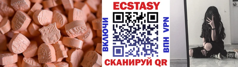 ЭКСТАЗИ Punisher  как найти наркотики  Большой Камень 