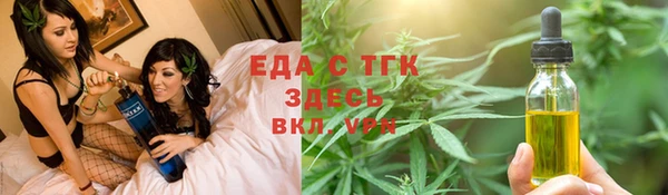 гидропоника Алексин