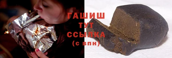 гидропоника Алексин
