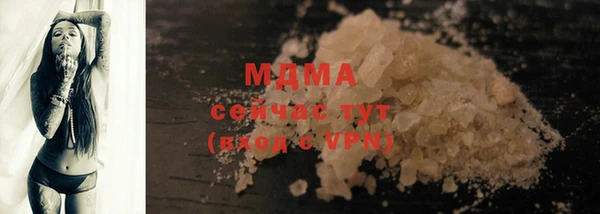 марихуана Алексеевка