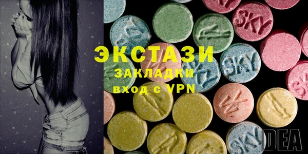 гидропоника Алексин