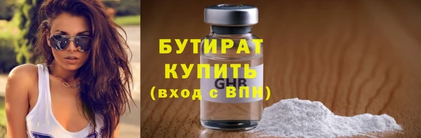 марихуана Алексеевка