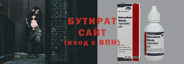 mix Алзамай