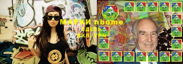 mix Алзамай