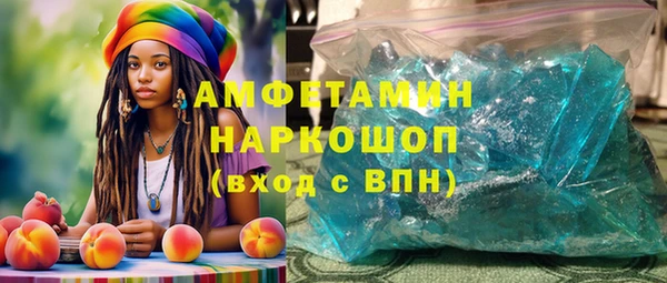mix Алзамай