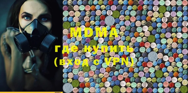 марихуана Алексеевка