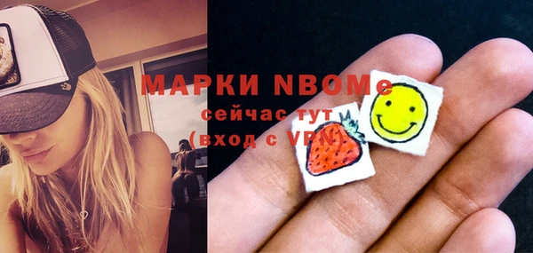 mix Алзамай