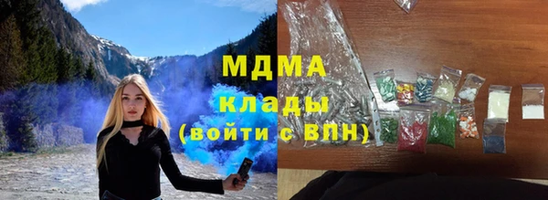 mix Алзамай