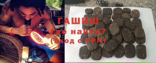 mix Алзамай