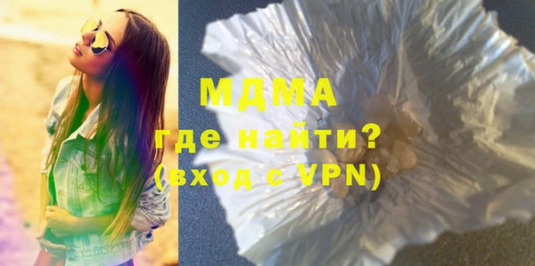 mix Алзамай